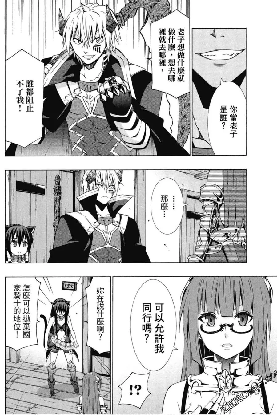 第04卷 第115页