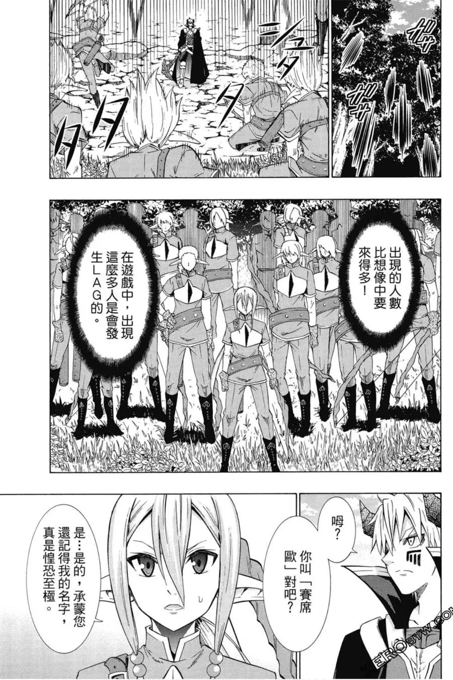 第04卷 第120页