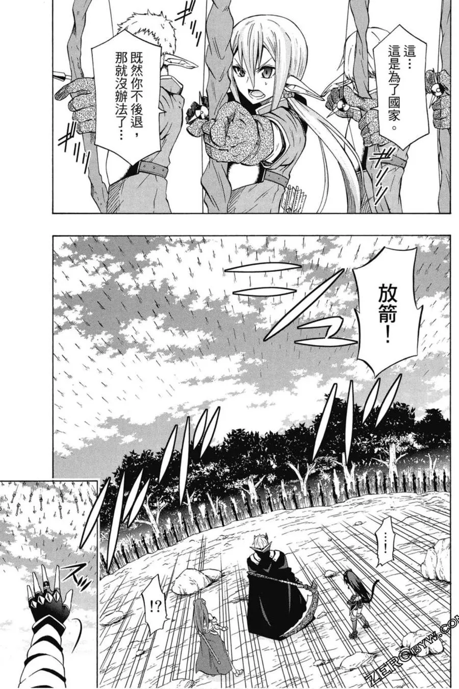 第04卷 第122页