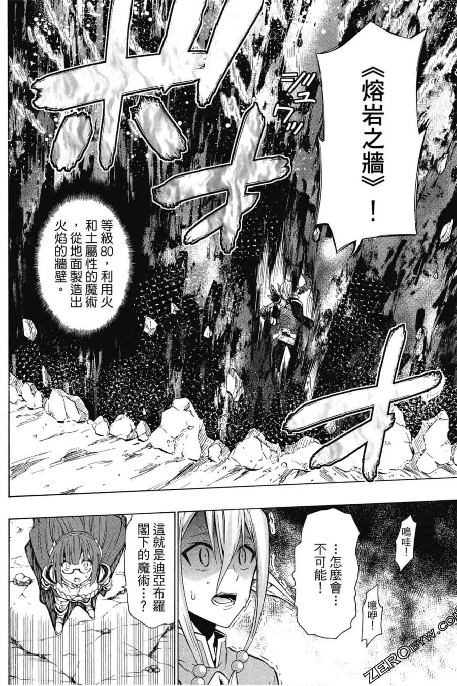 第04卷 第123页