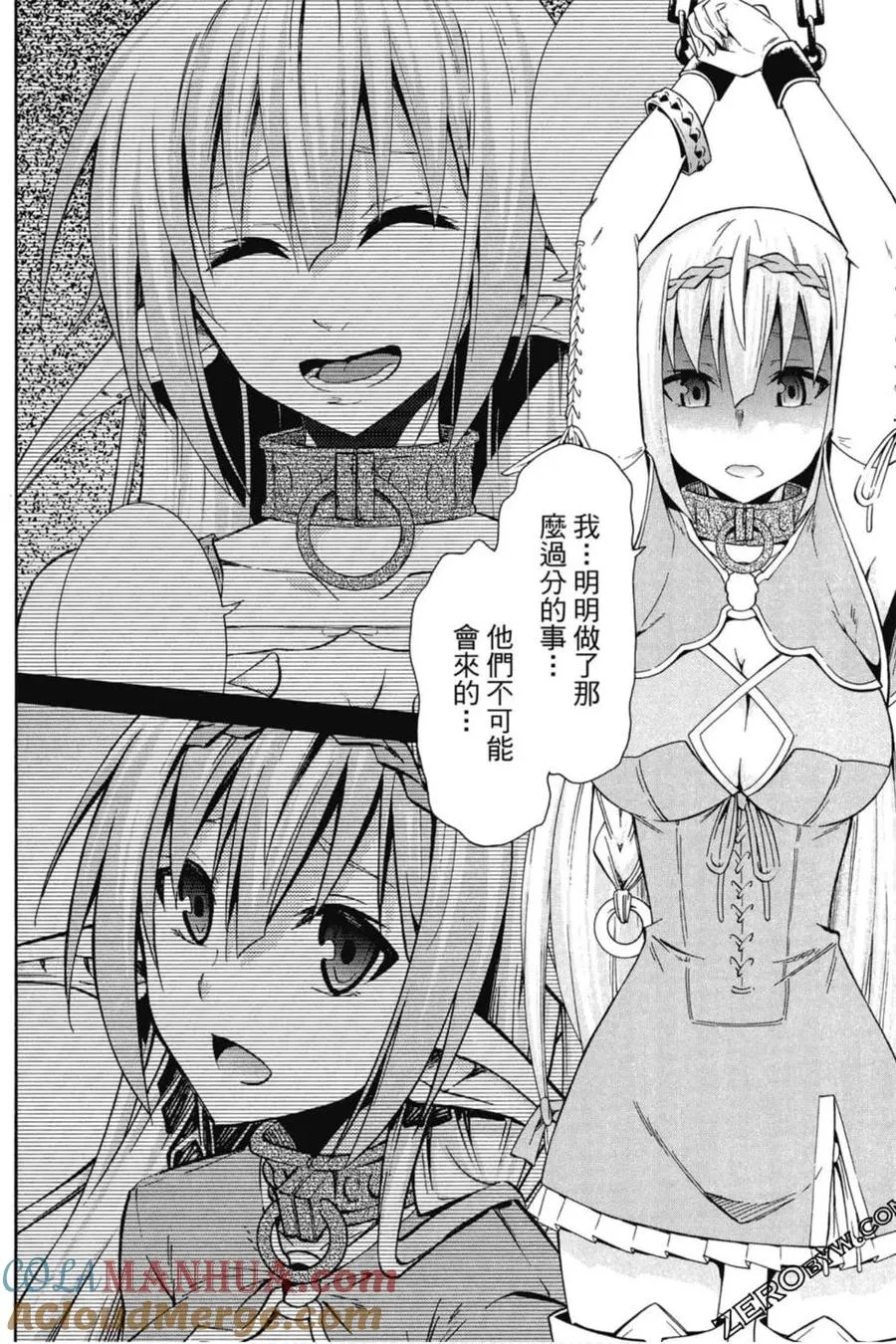 第04卷 第129页