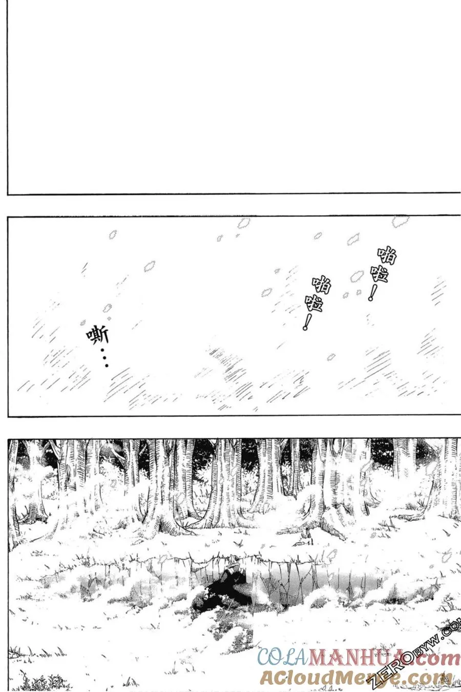 第04卷 第169页