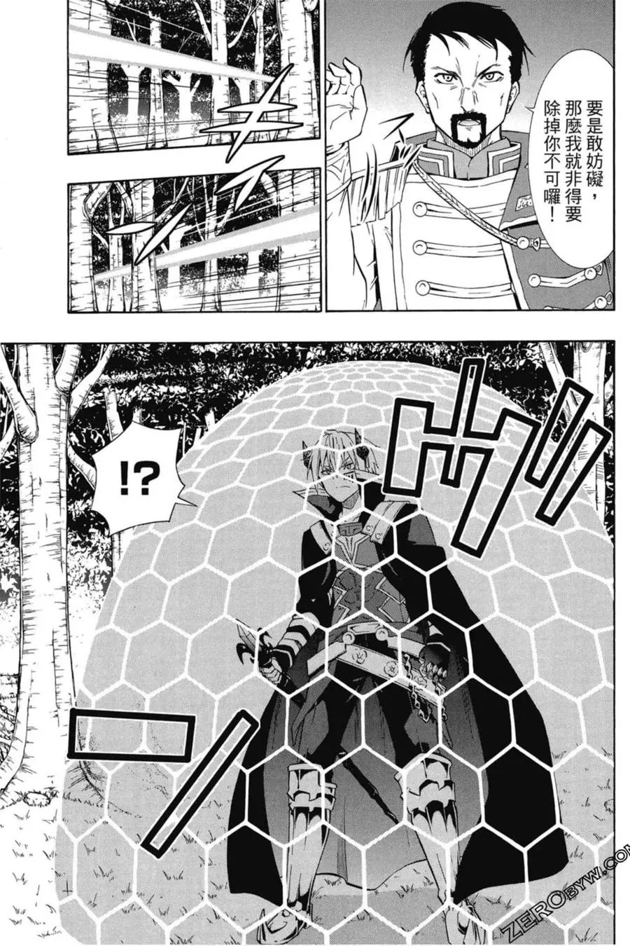 第04卷 第178页
