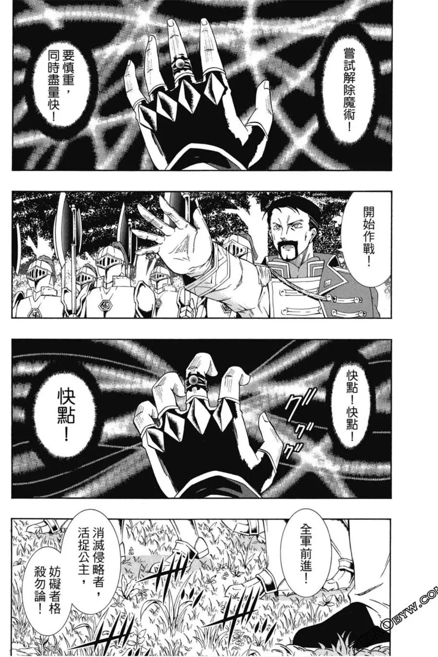 第04卷 第183页