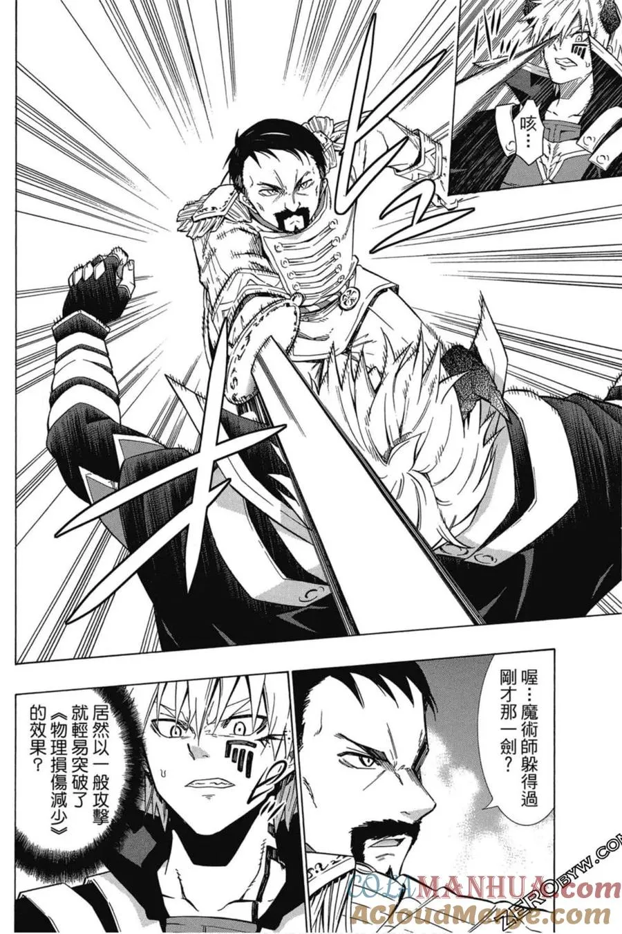 第05卷 第9页