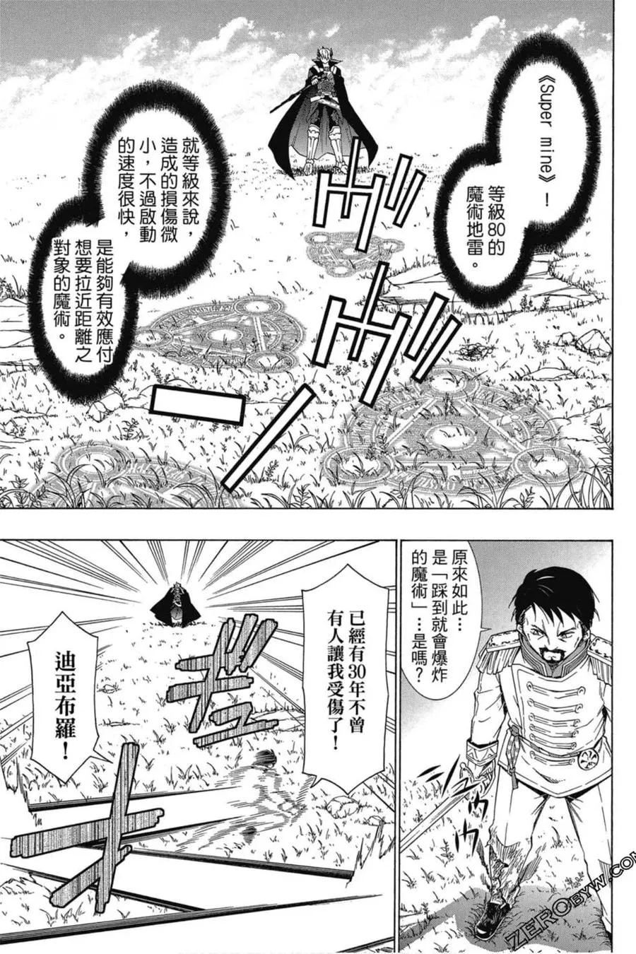 第05卷 第16页