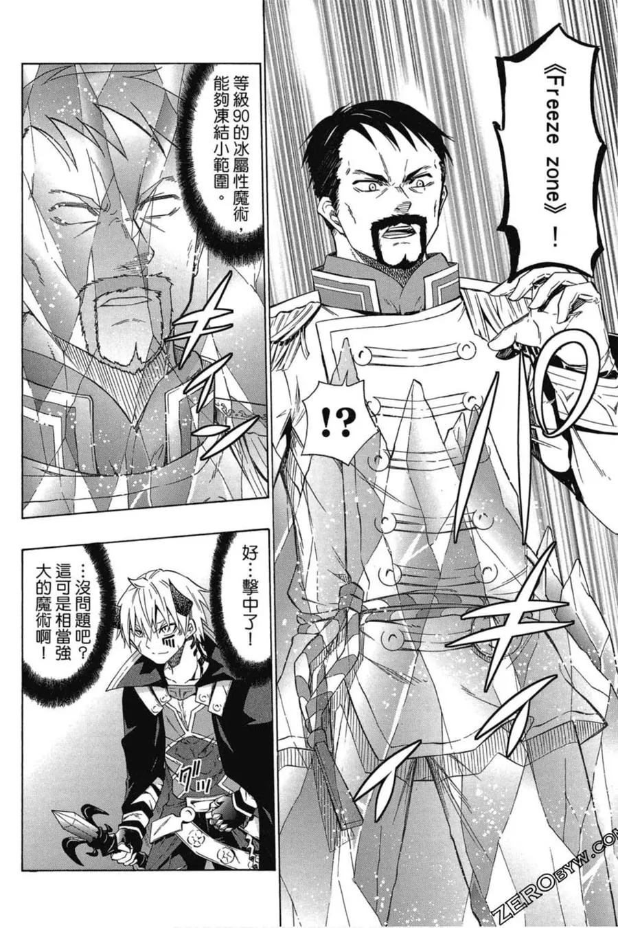 第05卷 第19页