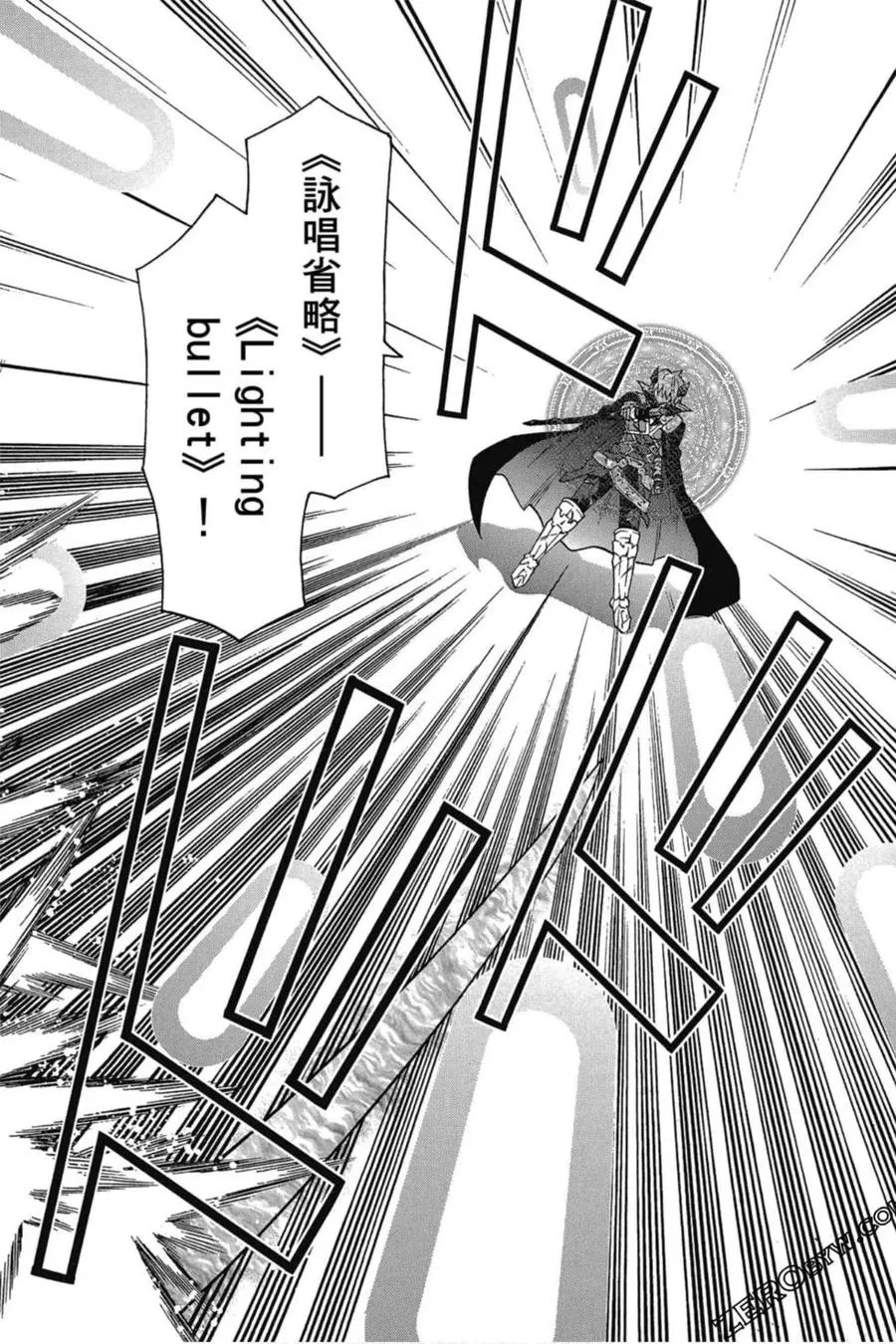第05卷 第23页