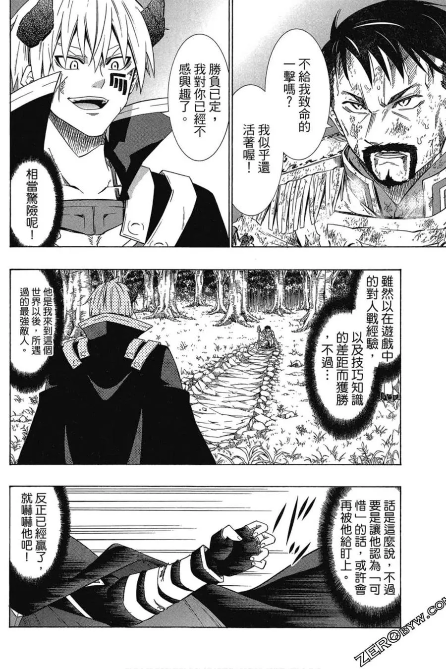 第05卷 第27页