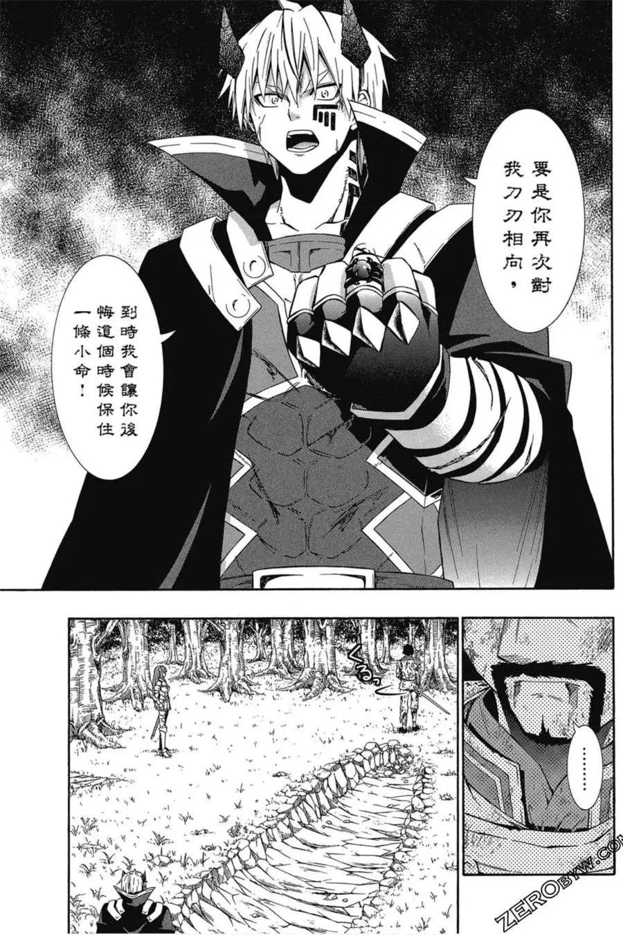 第05卷 第32页