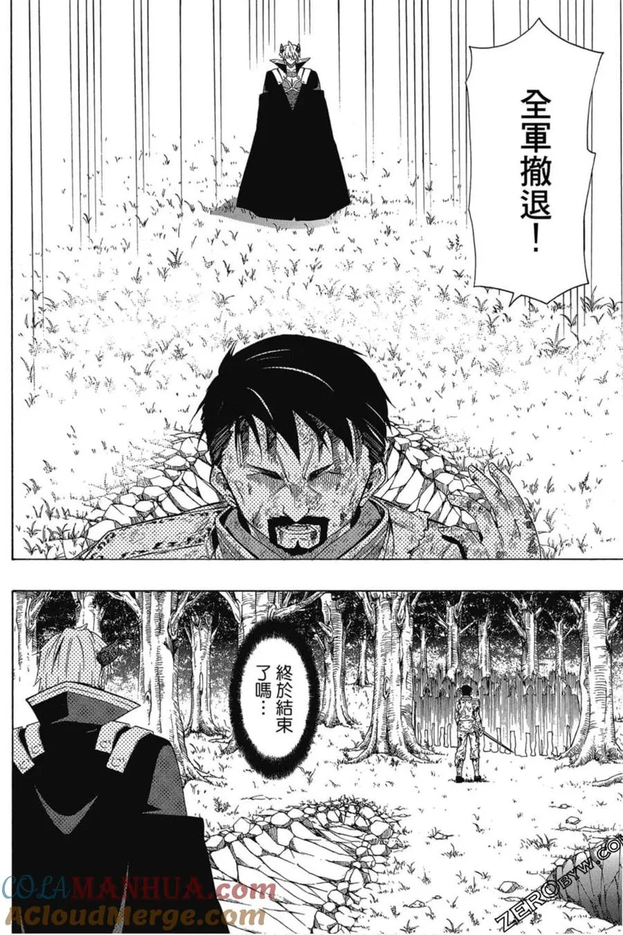 第05卷 第33页