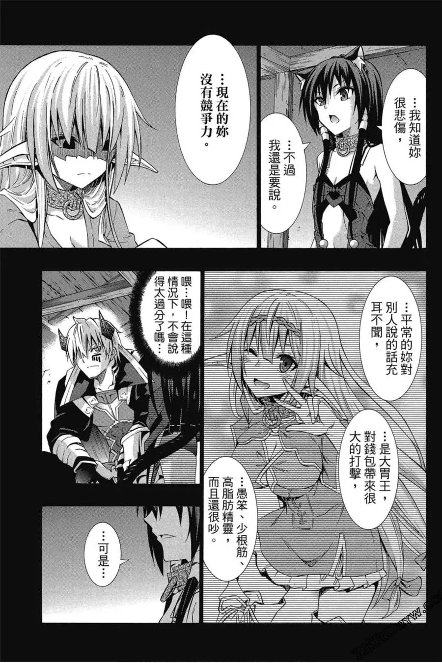 第05卷 第46页