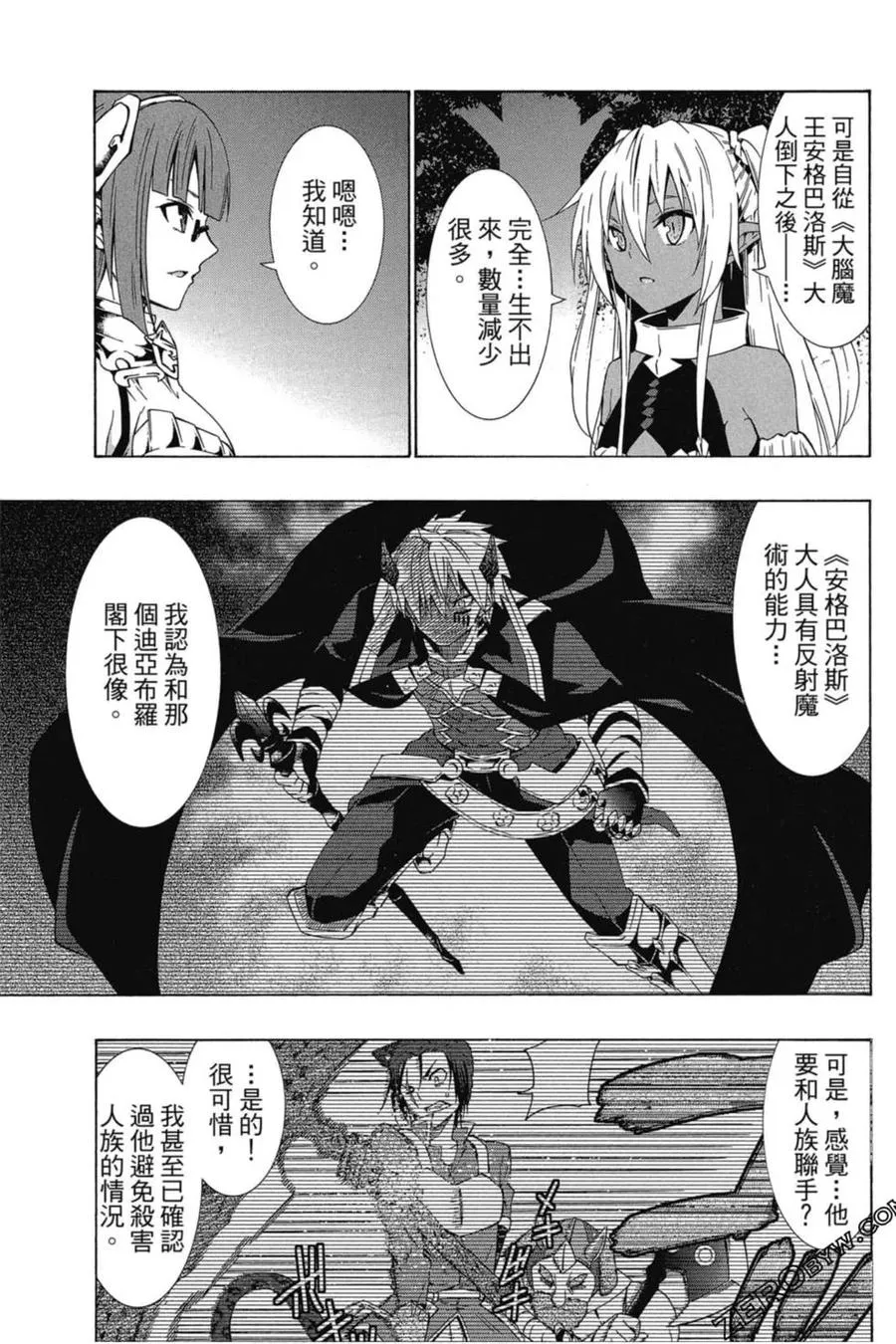 第05卷 第74页