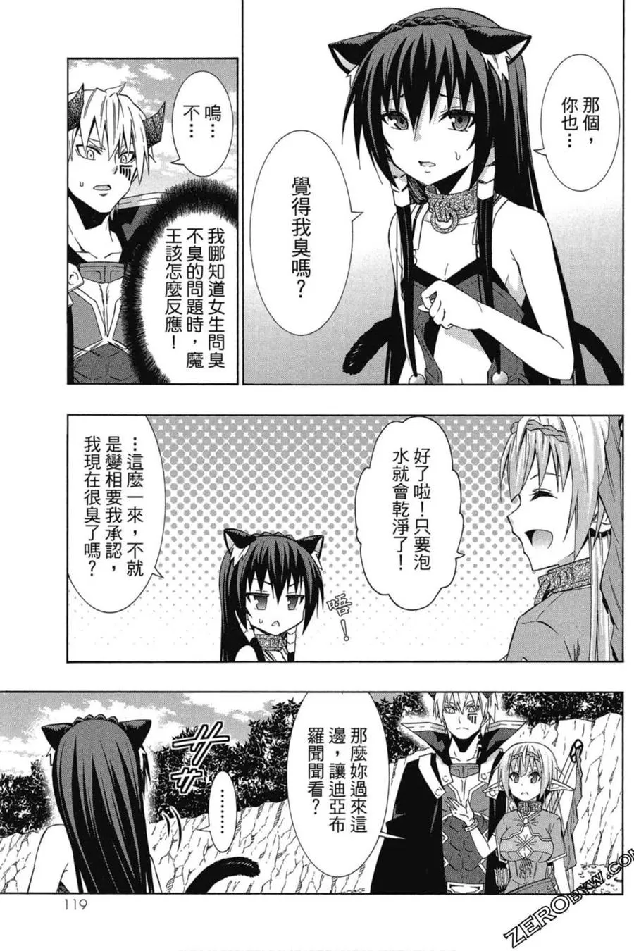第05卷 第120页