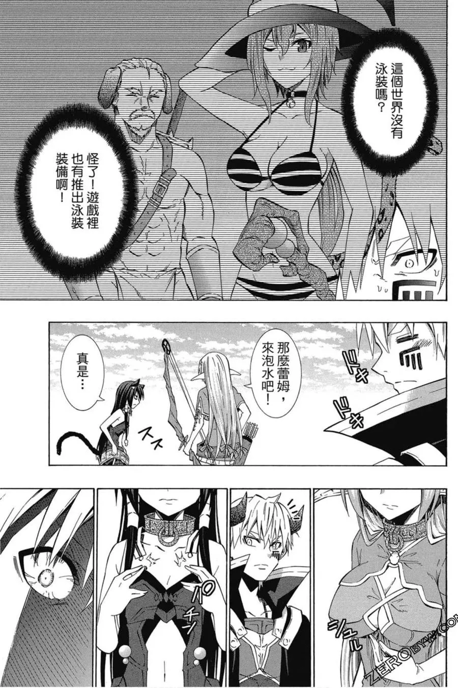 第05卷 第124页