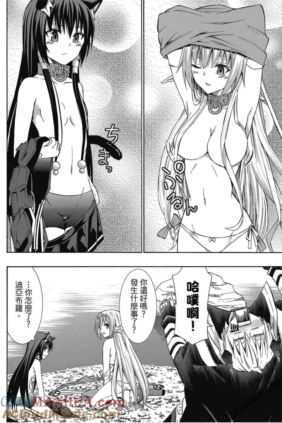 第05卷 第125页