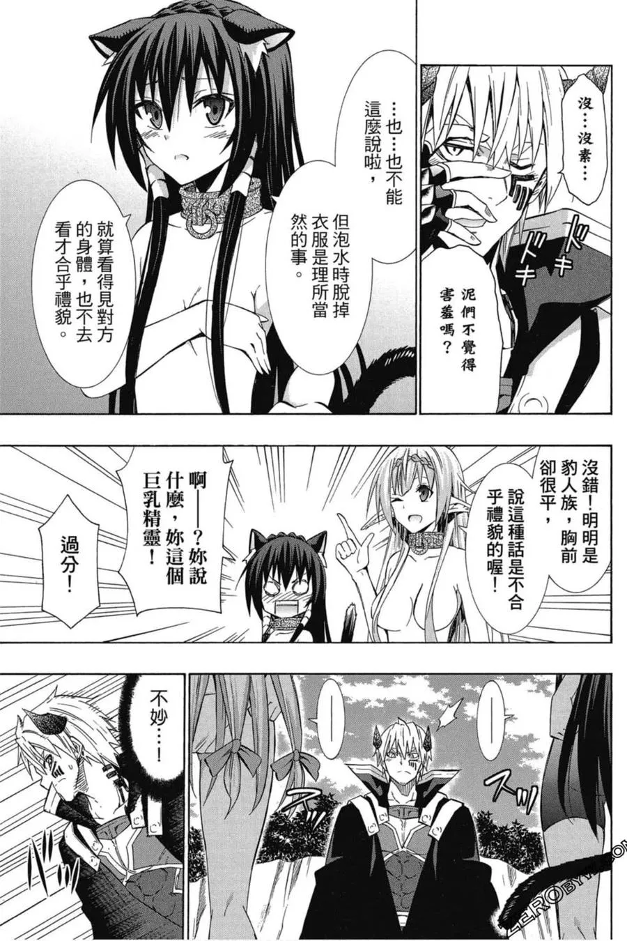 第05卷 第126页