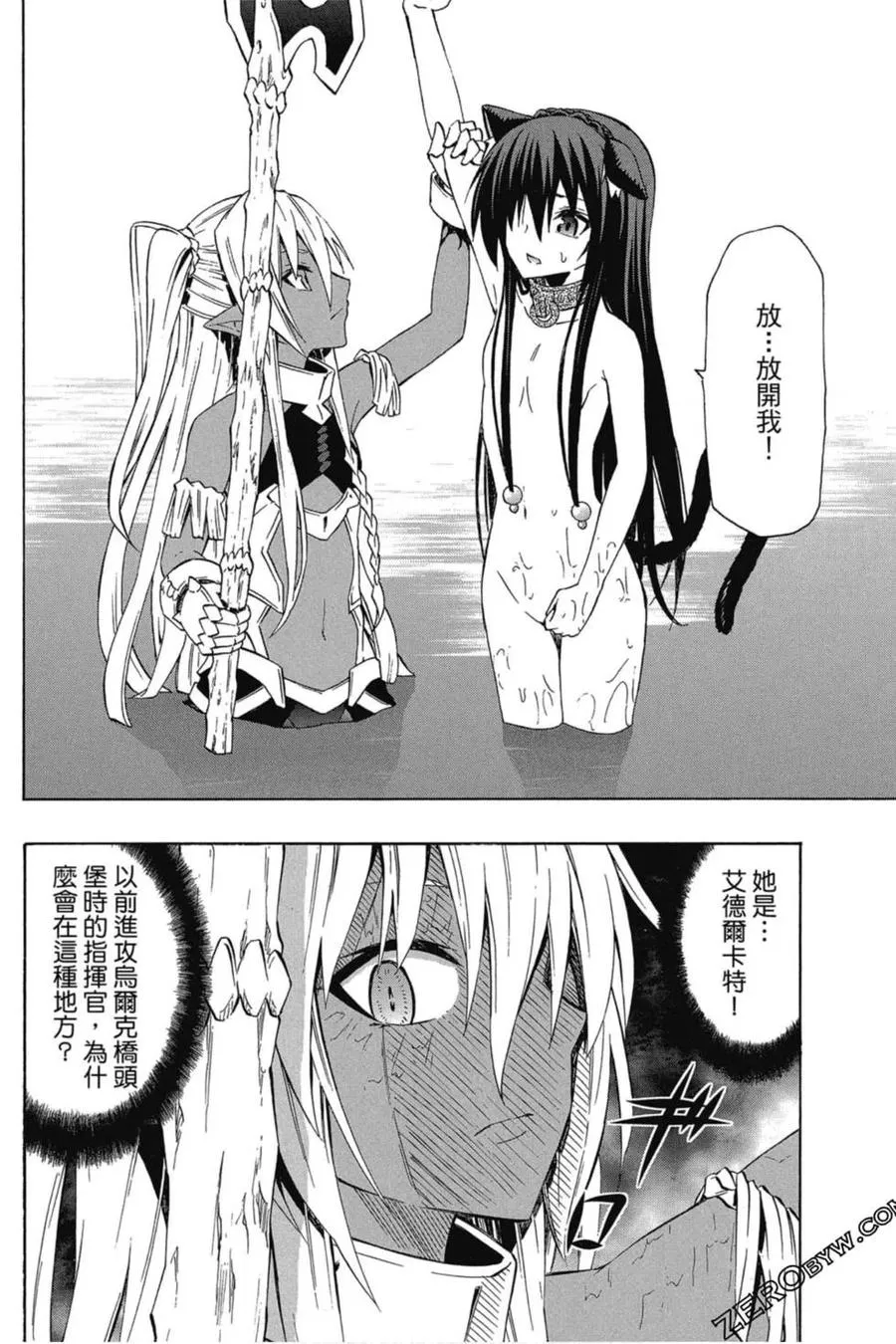 第05卷 第135页