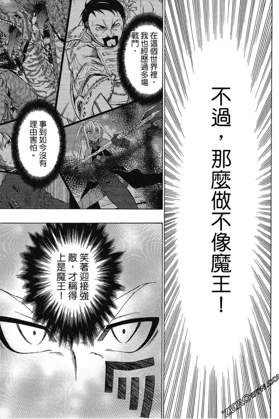 第05卷 第152页