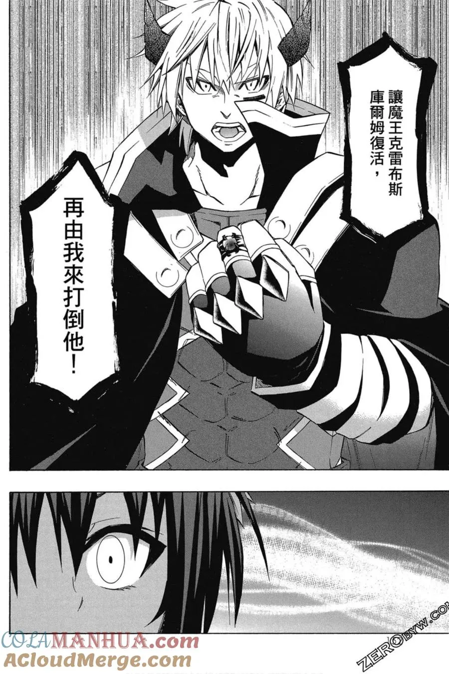 第05卷 第153页