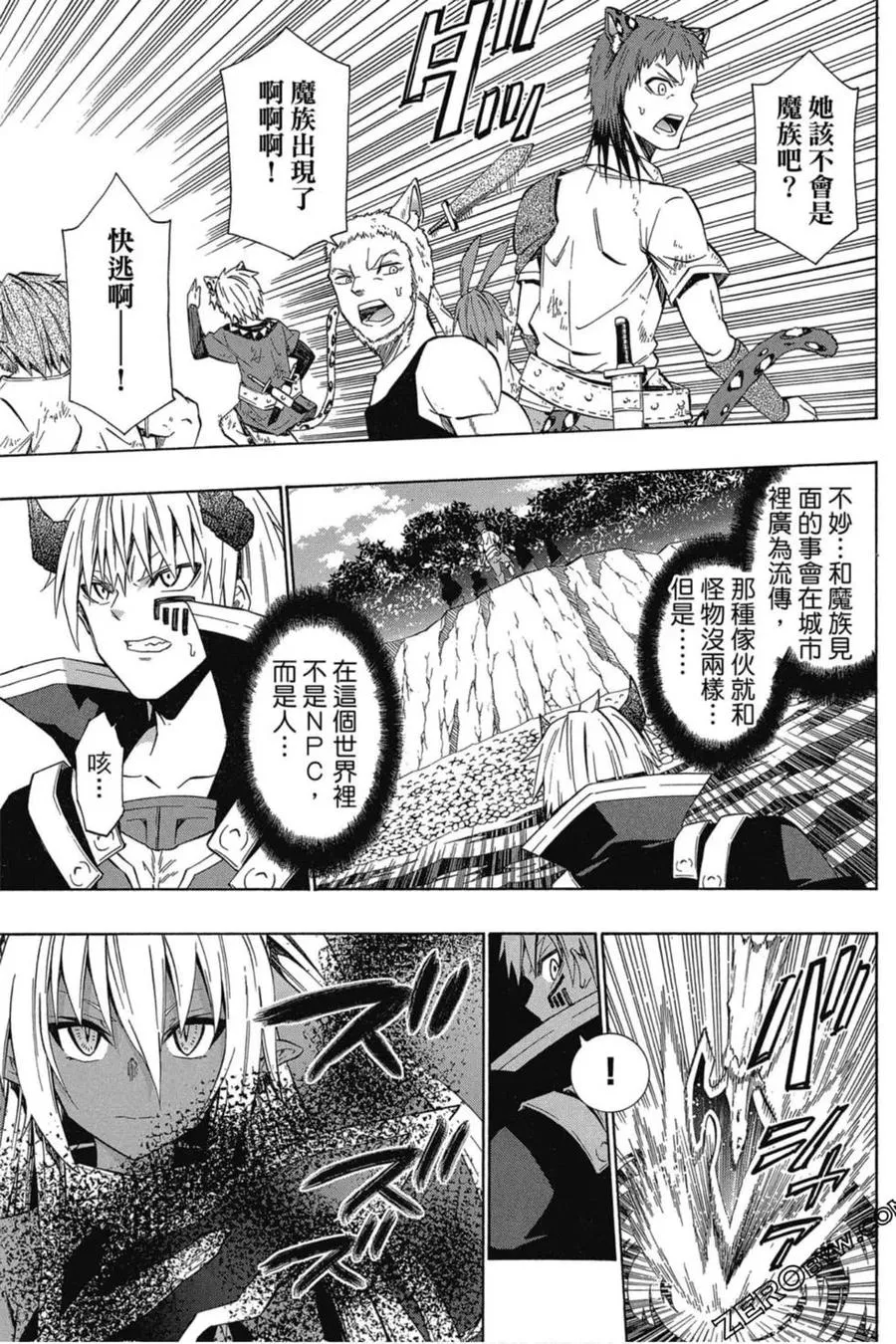 第05卷 第158页