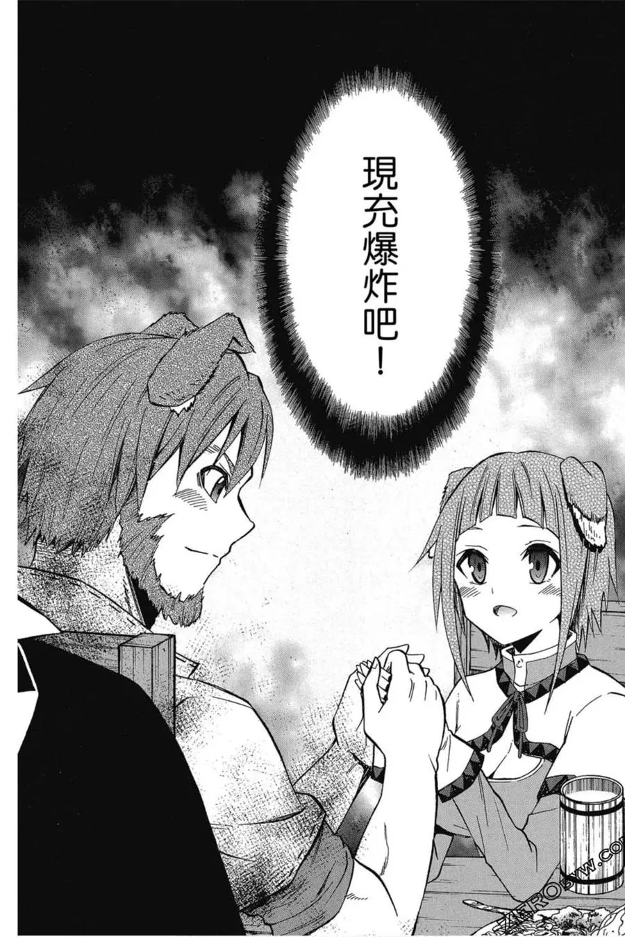 第05卷 第167页