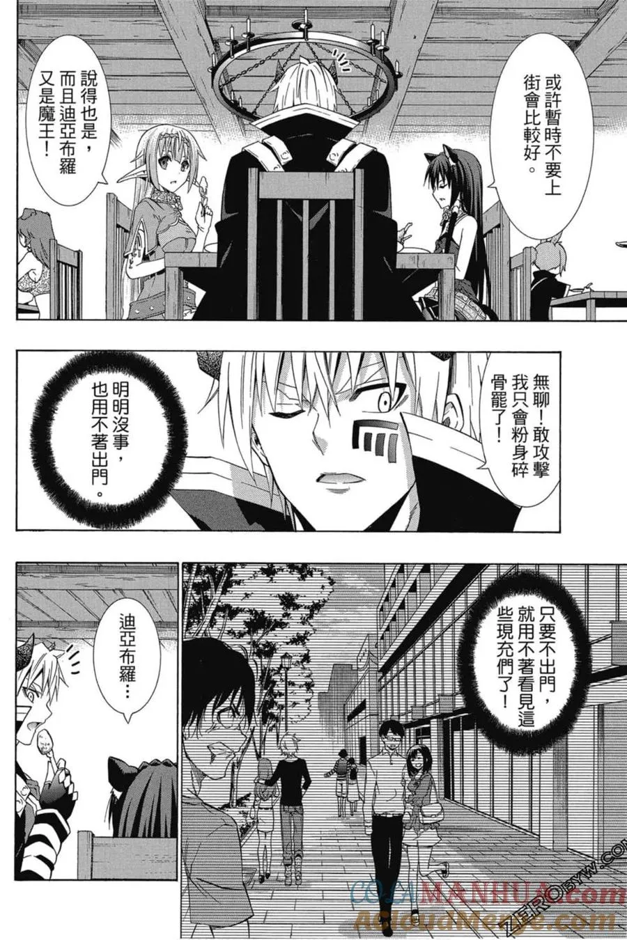 第05卷 第169页
