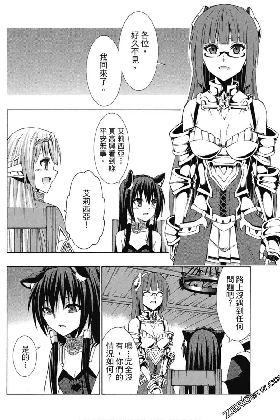 第05卷 第171页