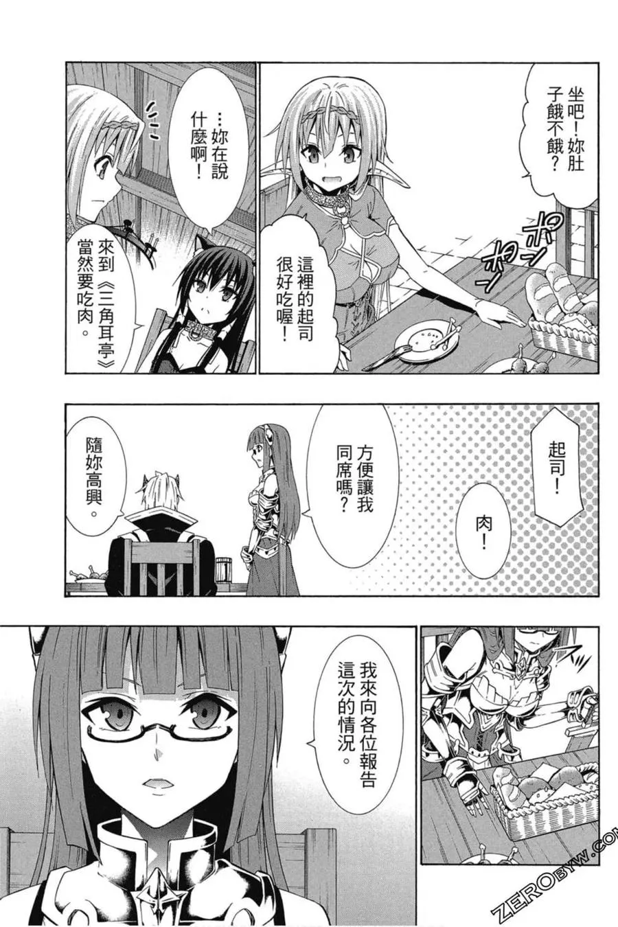 第05卷 第172页