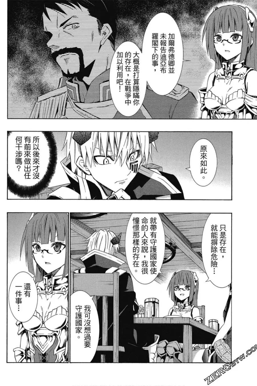 第05卷 第175页