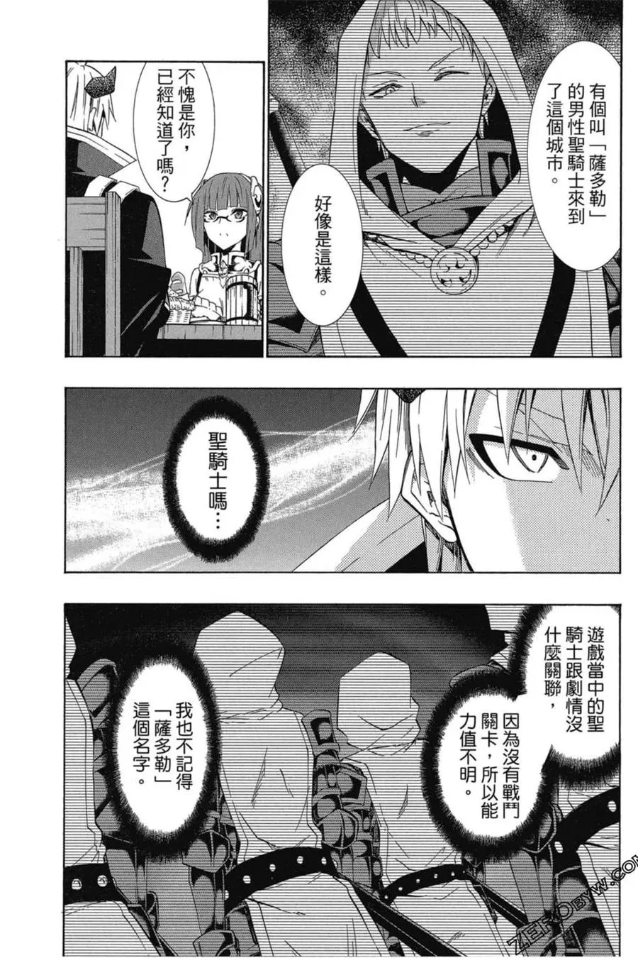 第05卷 第176页