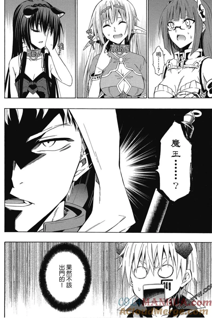 第05卷 第189页