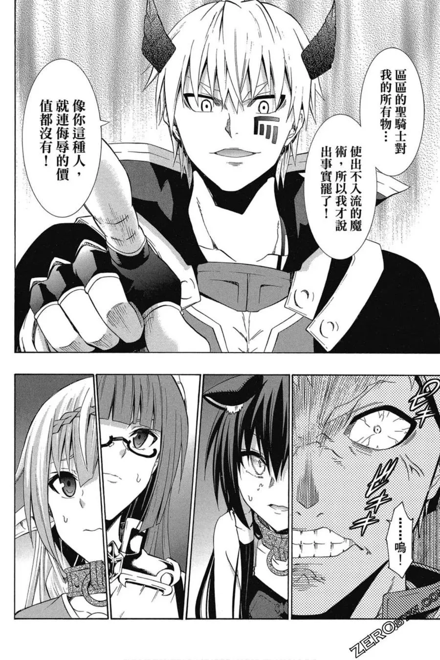 第06卷 第19页
