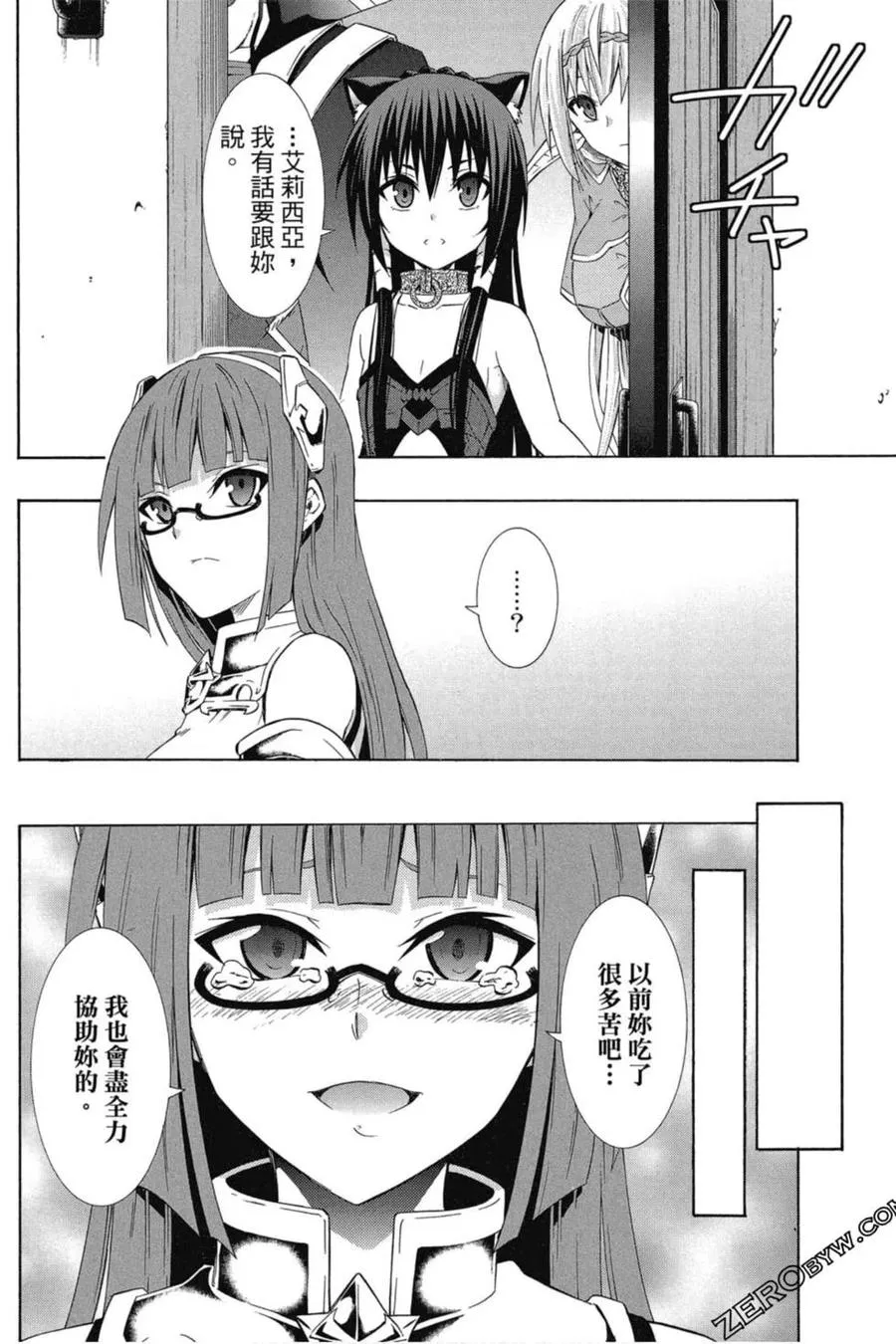 第06卷 第35页