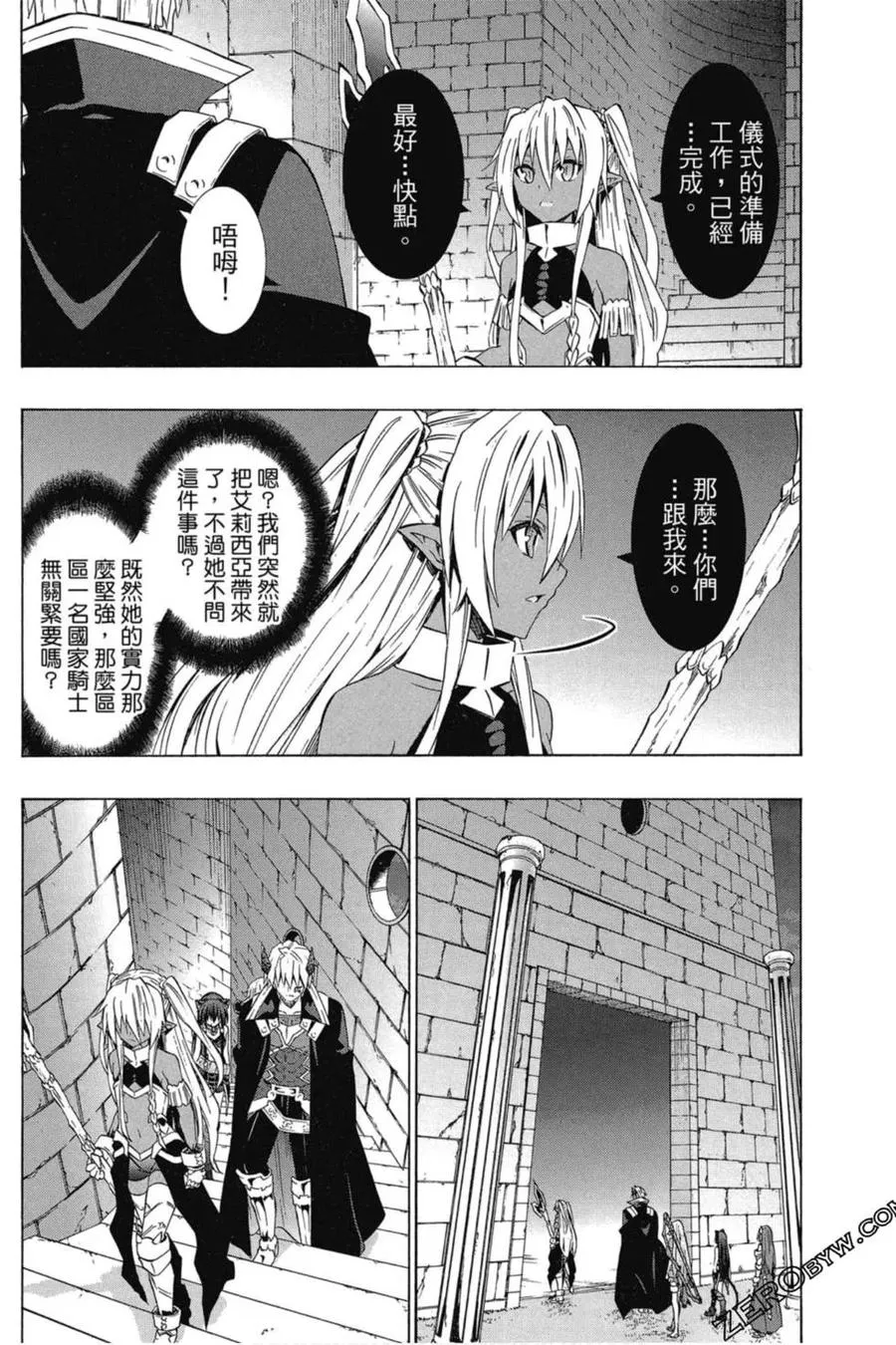 第06卷 第43页