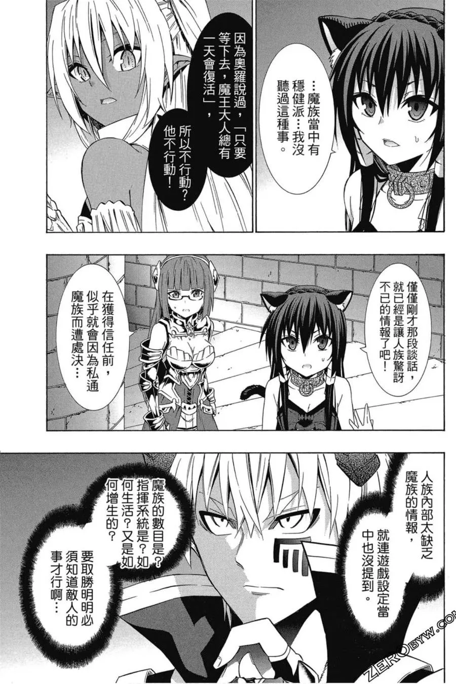 第06卷 第46页