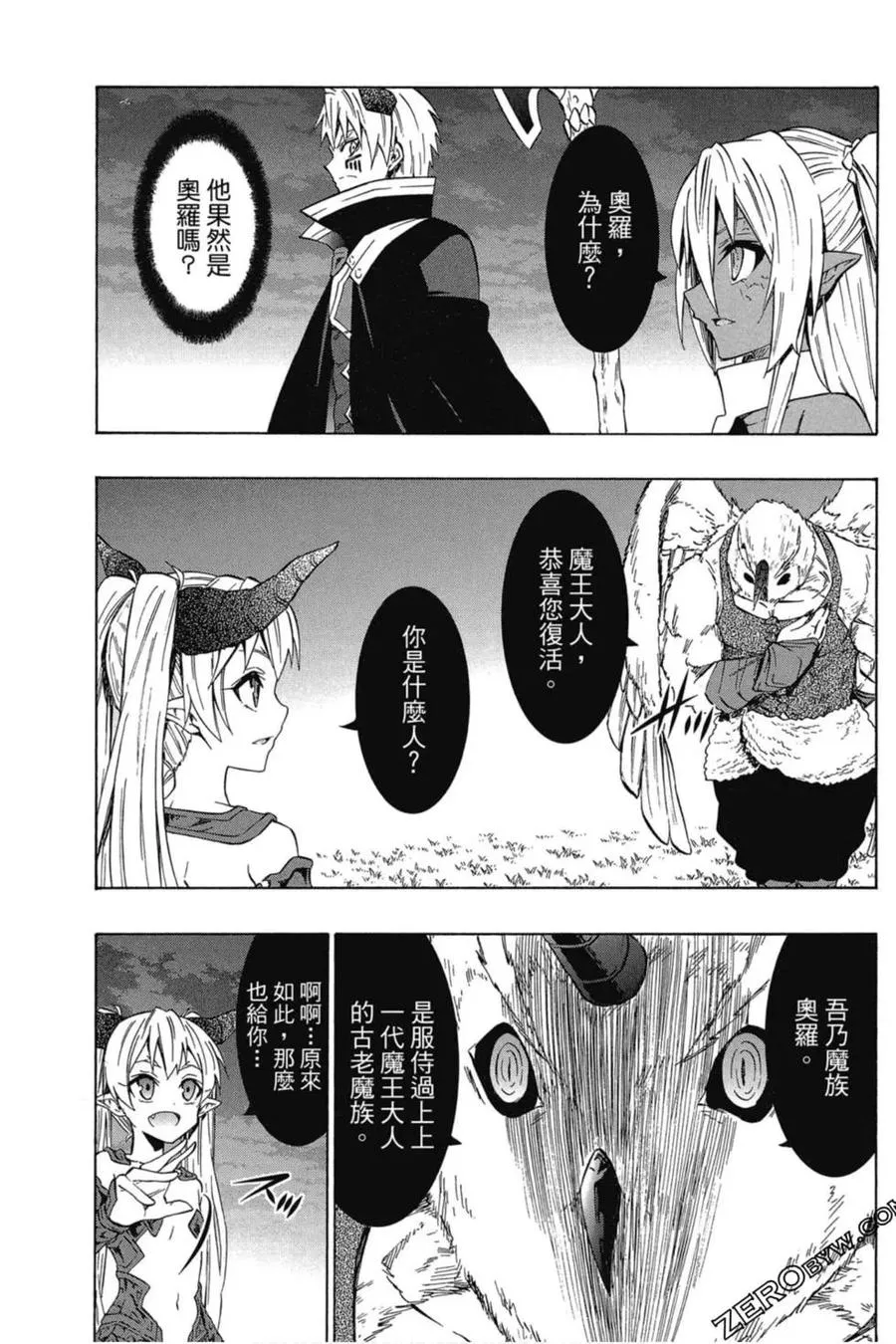第06卷 第122页