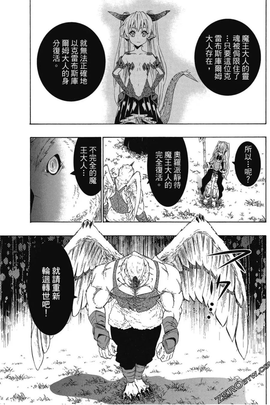 第06卷 第128页