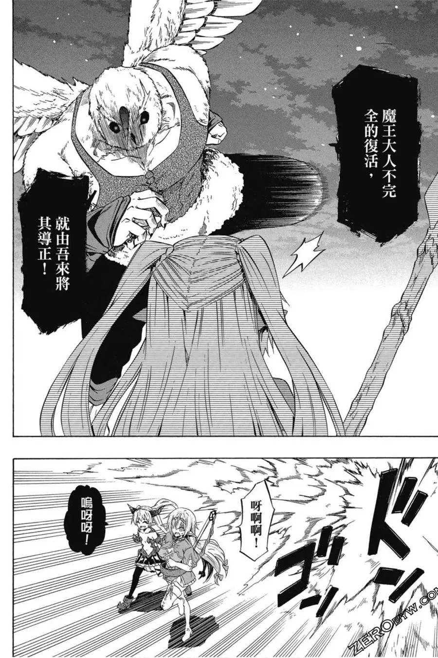 第06卷 第131页