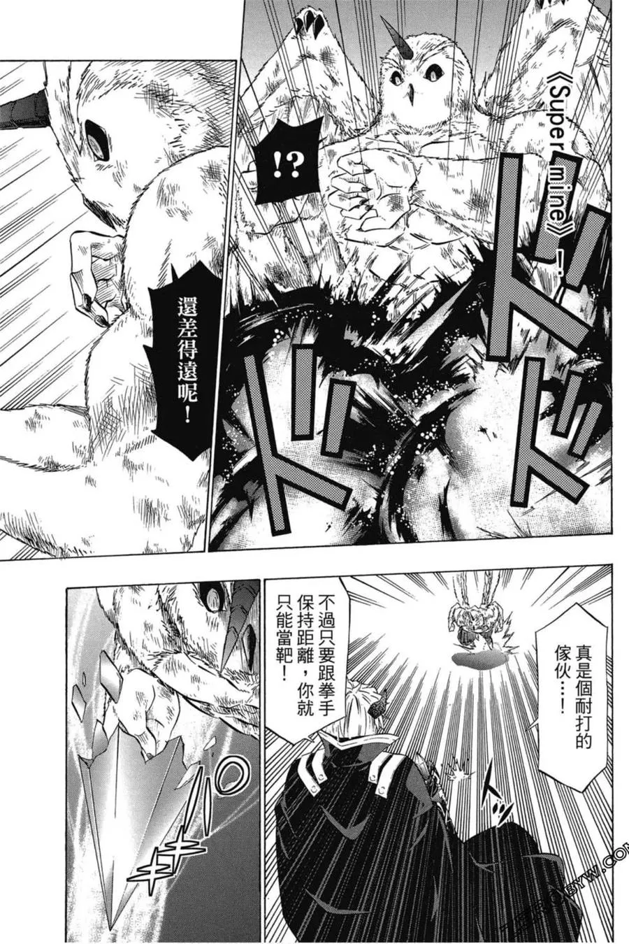 第06卷 第138页