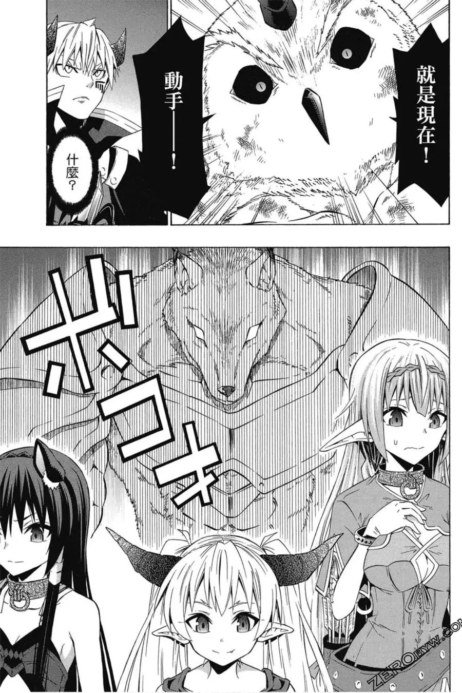 第06卷 第142页