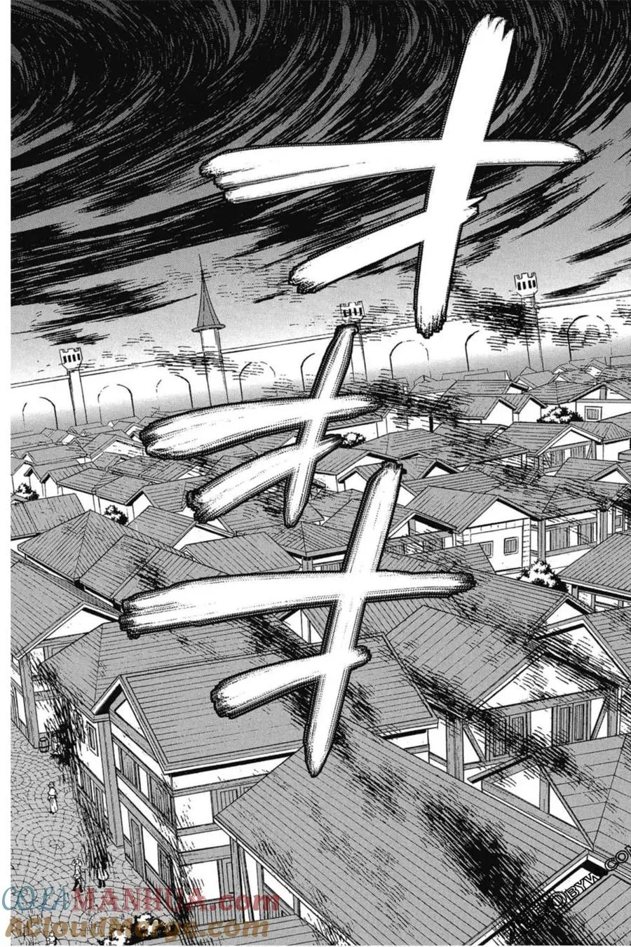 第07卷 第149页