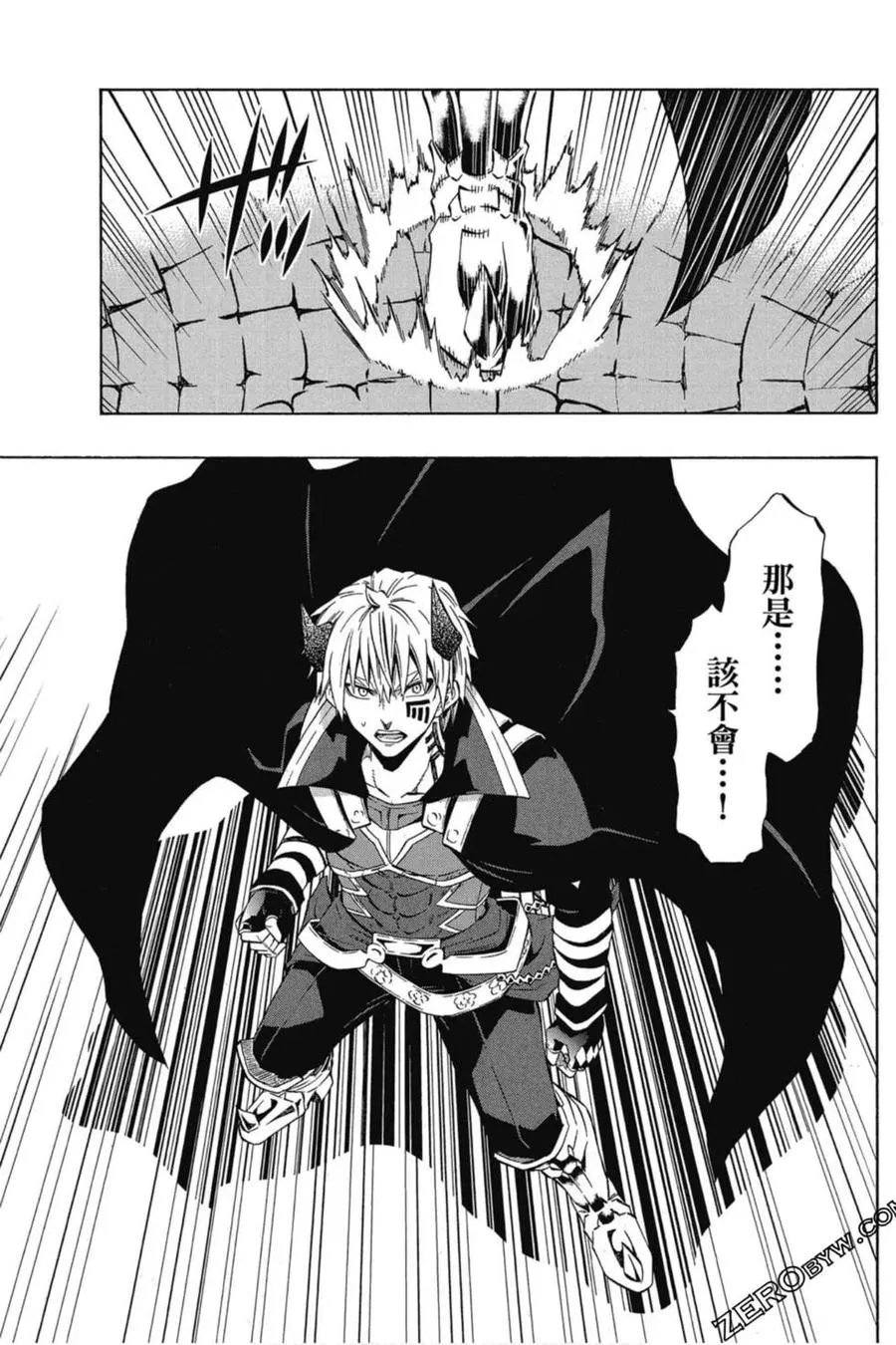 第07卷 第152页