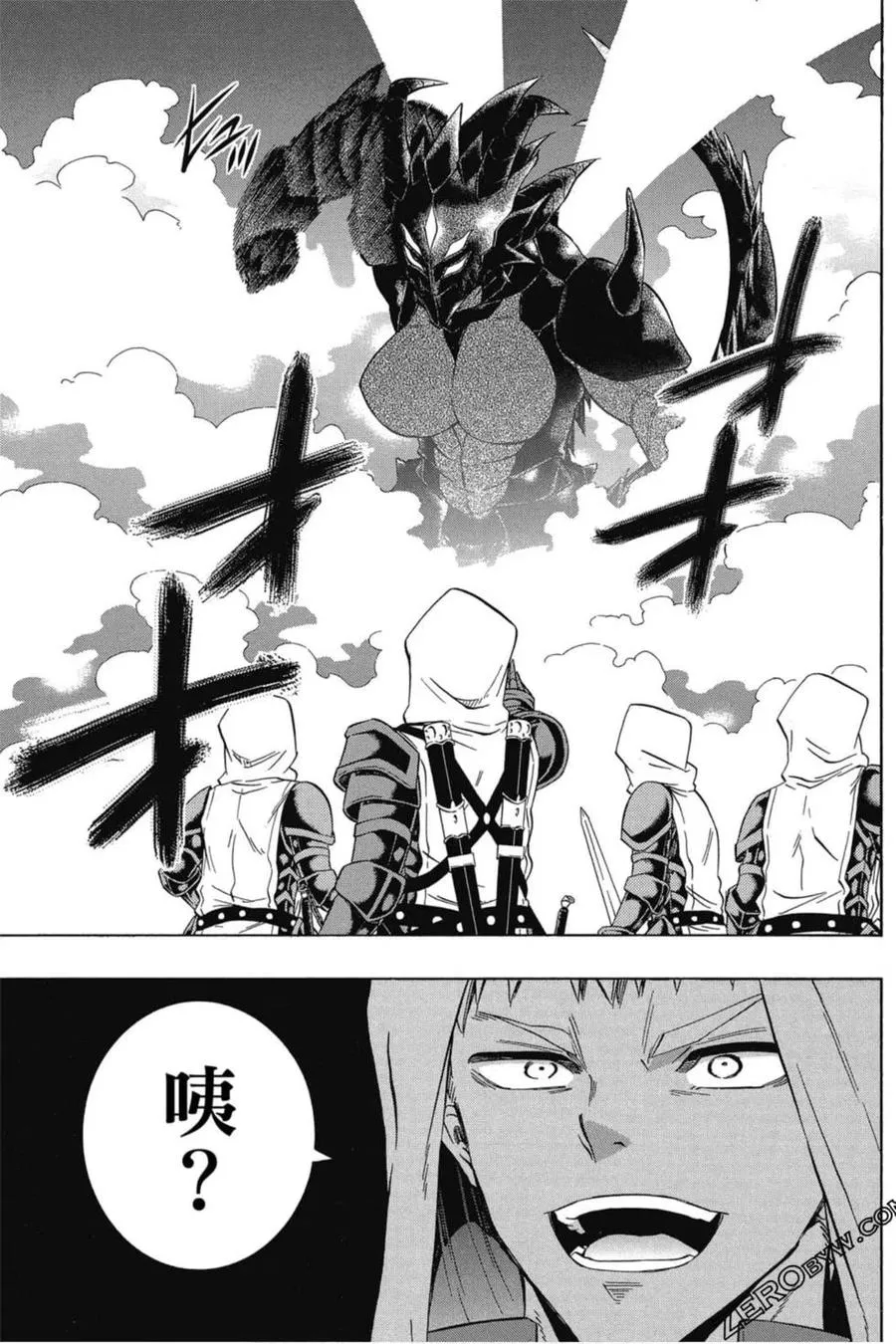 第07卷 第162页