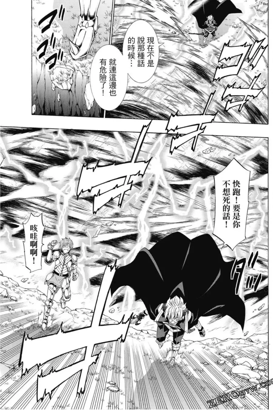 第08卷 第62页