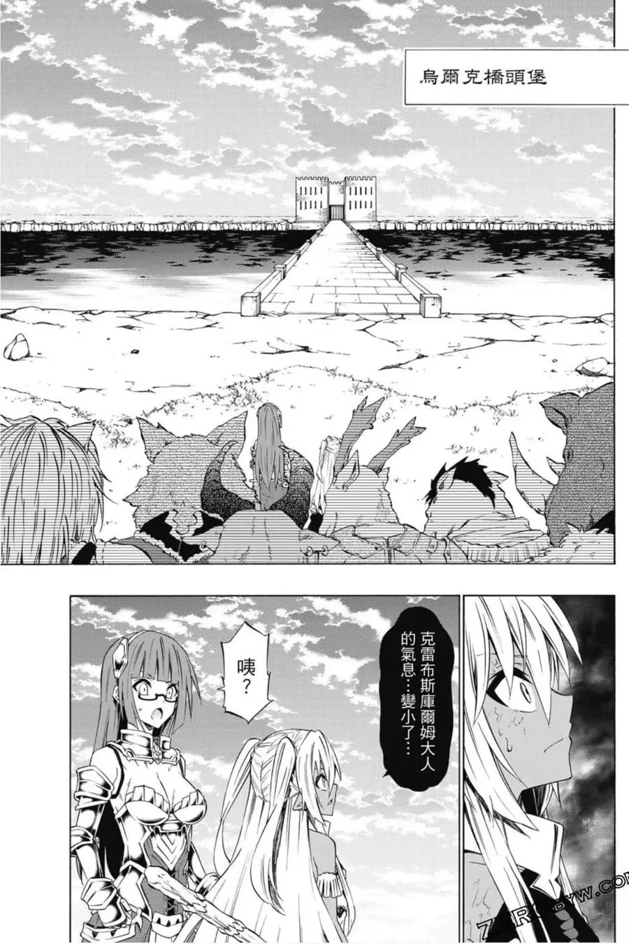 第08卷 第140页