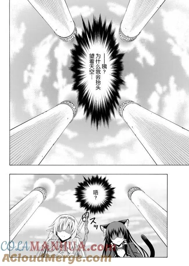 第01回 第9页