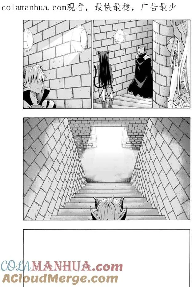 第02回 第1页