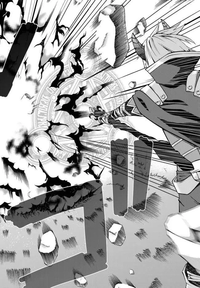 第02回 第10页