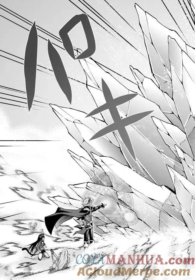 第02回 第15页
